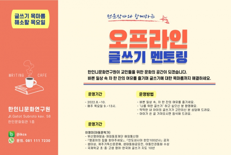 1442b83e75b3a965c493f722411566b7_1658458