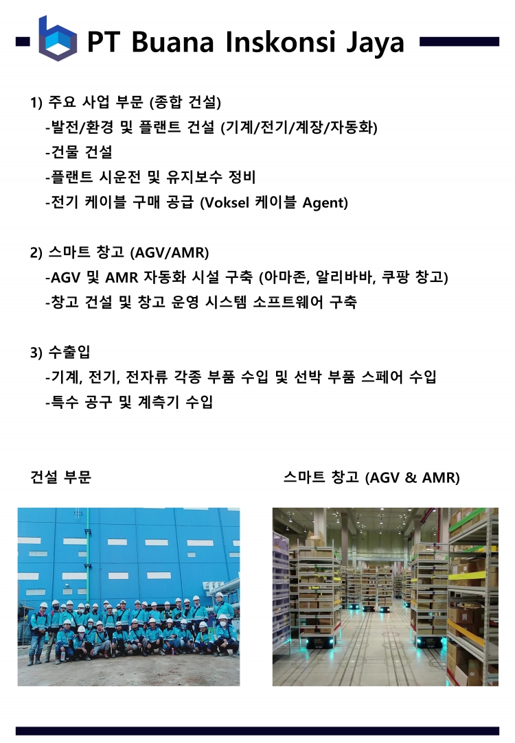 7c18bb1409d5b610b8a3419e79da728f_1671424