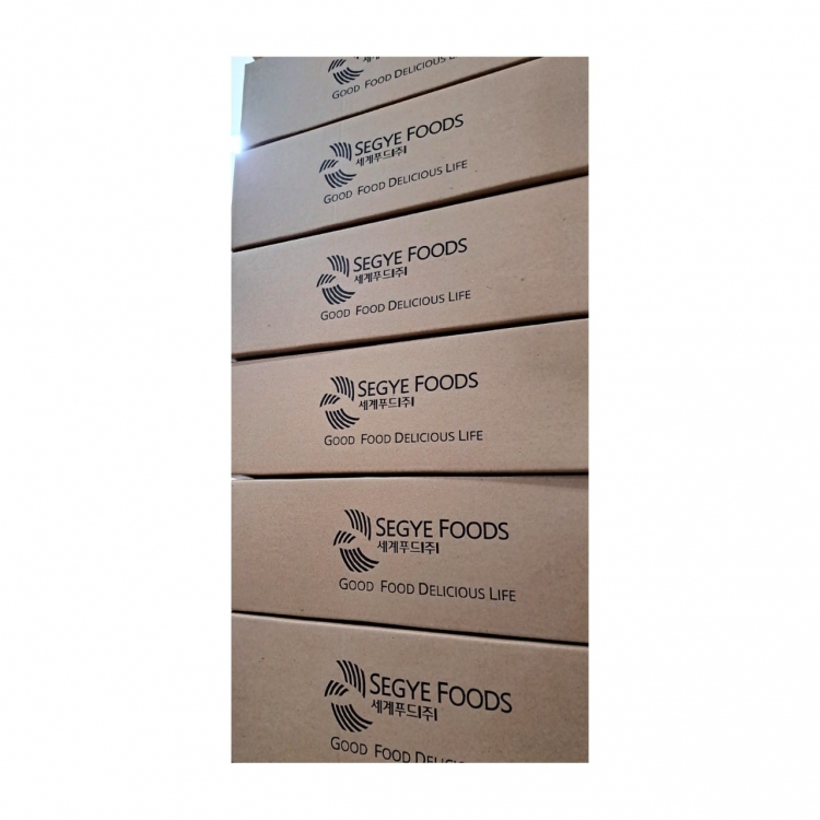 8c981019c69519ede4c8d8c138488cd5_1673920