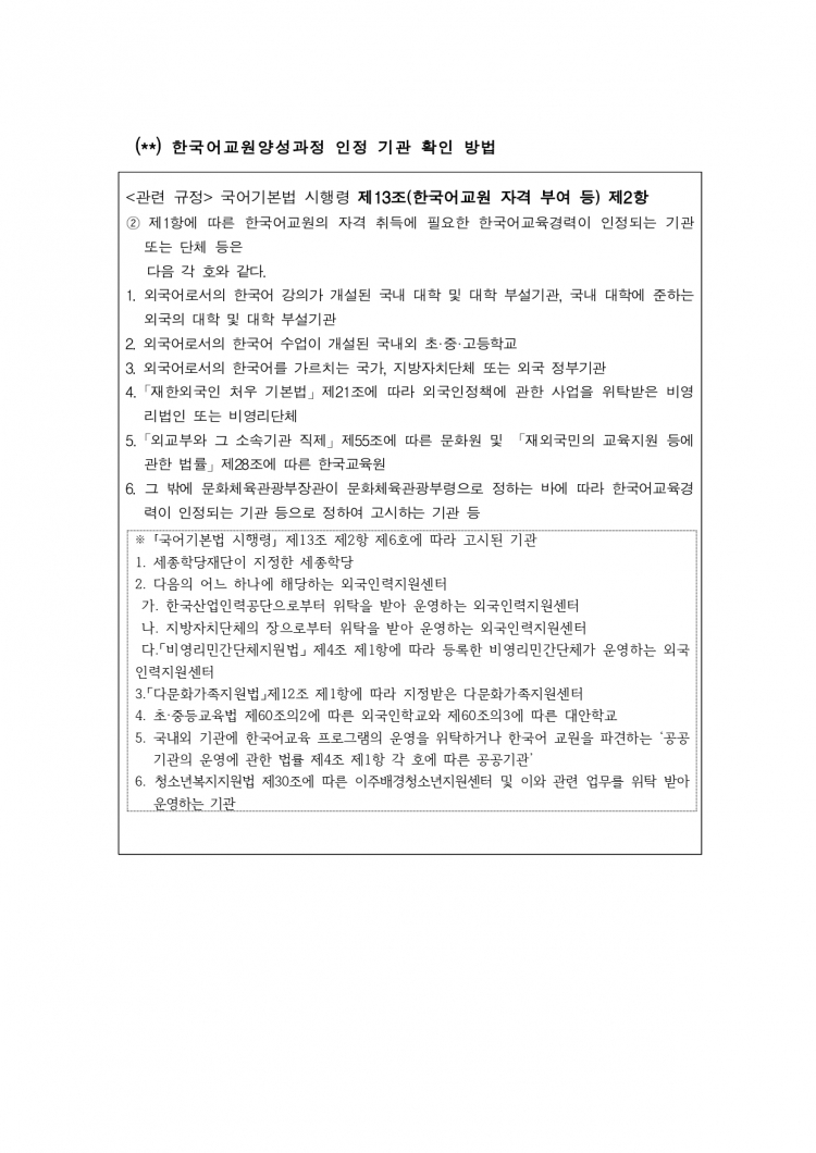 e13d87b7386bf0127e7cabcf7fa877a4_1685011