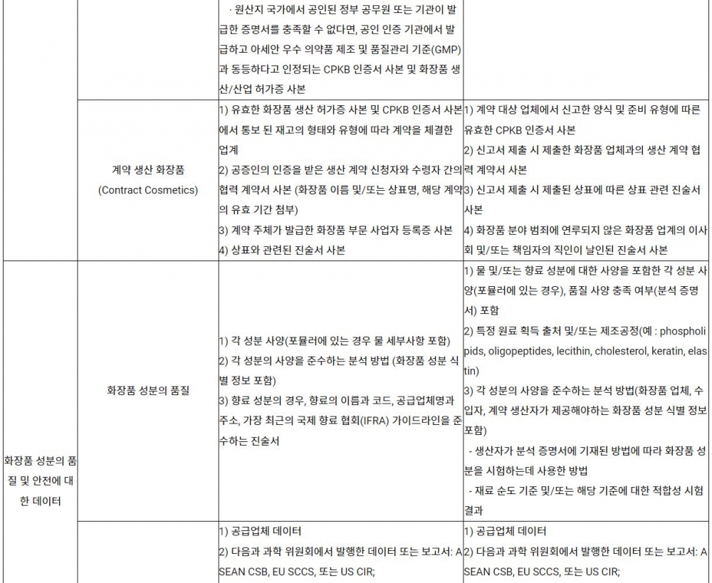 f5b3b1a5db7ebd98e8662c50777c55bf_1696916