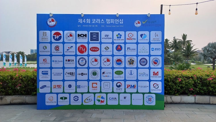 8c9ce5505b02fa9745bdd5b30e10aee3_1723782