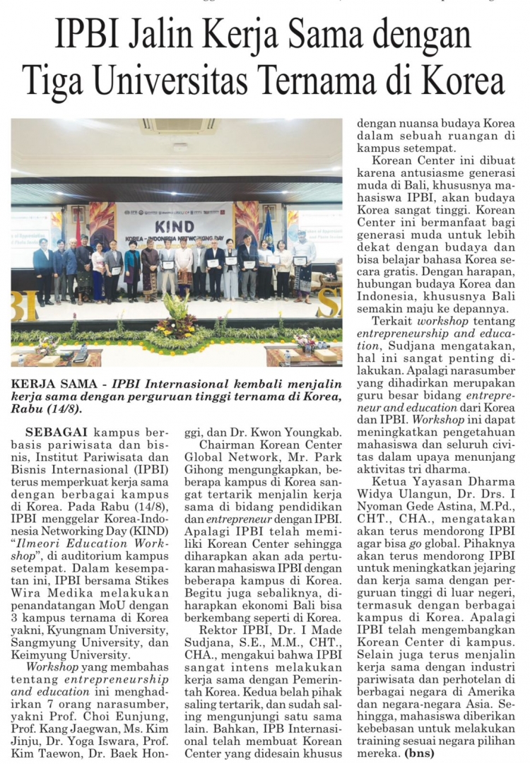 57f64c6dc9d99f19ba079b9053b6eb9a_1724205