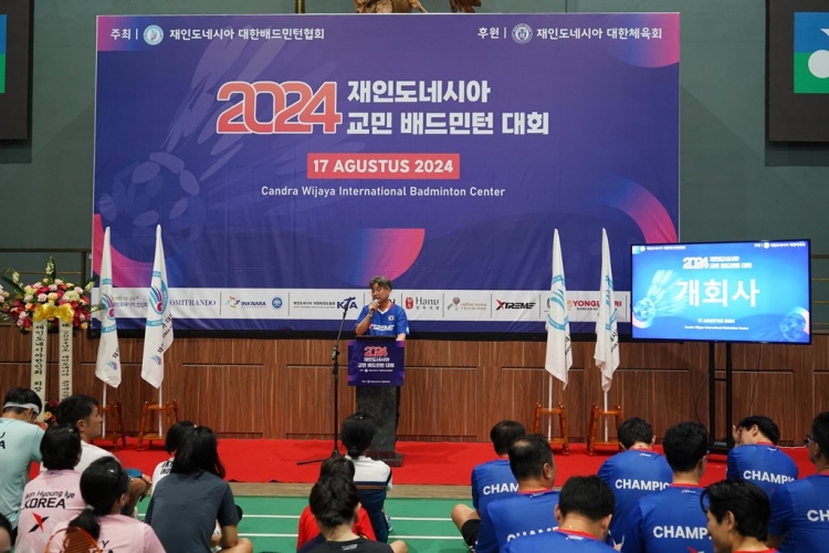 f43aaf46301c0a7ffd47bdd59ce28a52_1724095