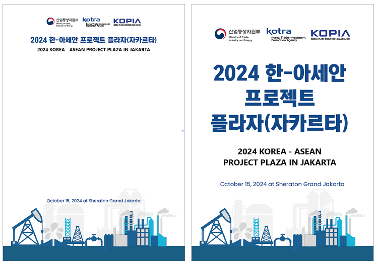 1e137b36656f4a2def654754ed35d165_1727165