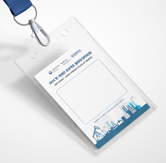 8373f13f2a24c175eba7e26baf1cf8c3_1728538