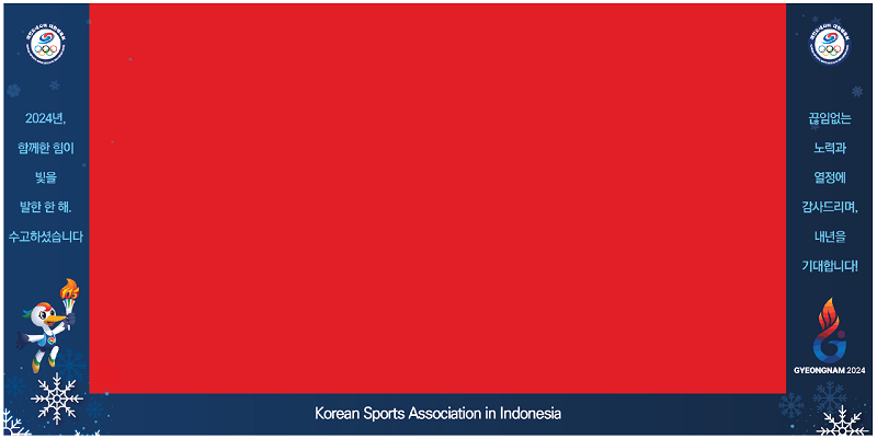 01 Backdrop Wing.PNG