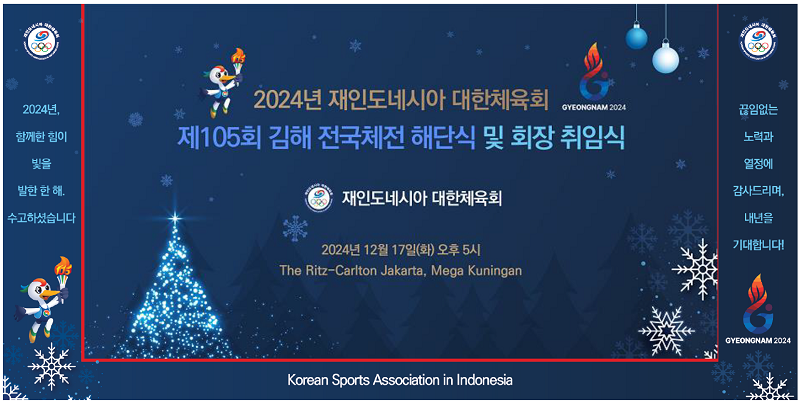 01-1 Backdrop Wing.PNG