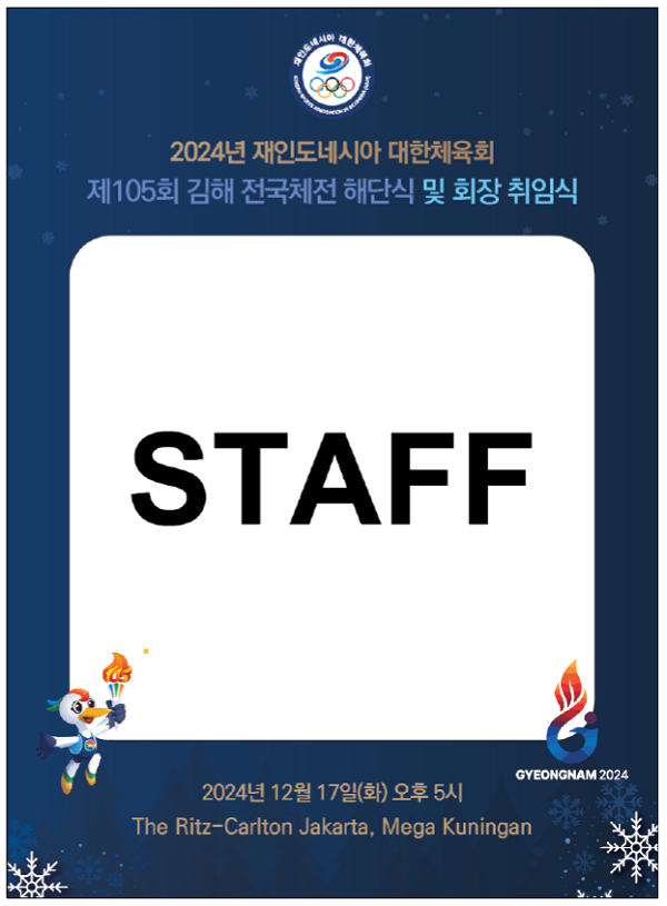 05 Nametag Kalung.PNG