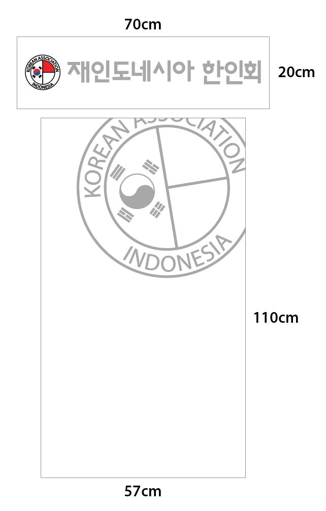 Podium Cover KA 2025.JPG