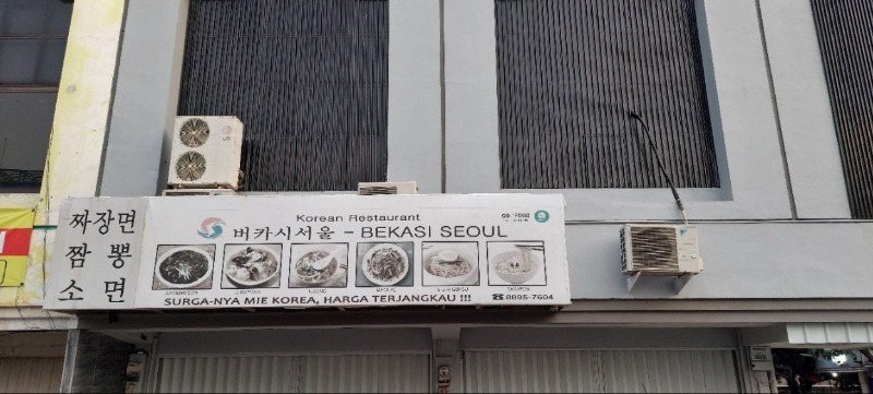 KakaoTalk_20250128_132442654_01.jpg
