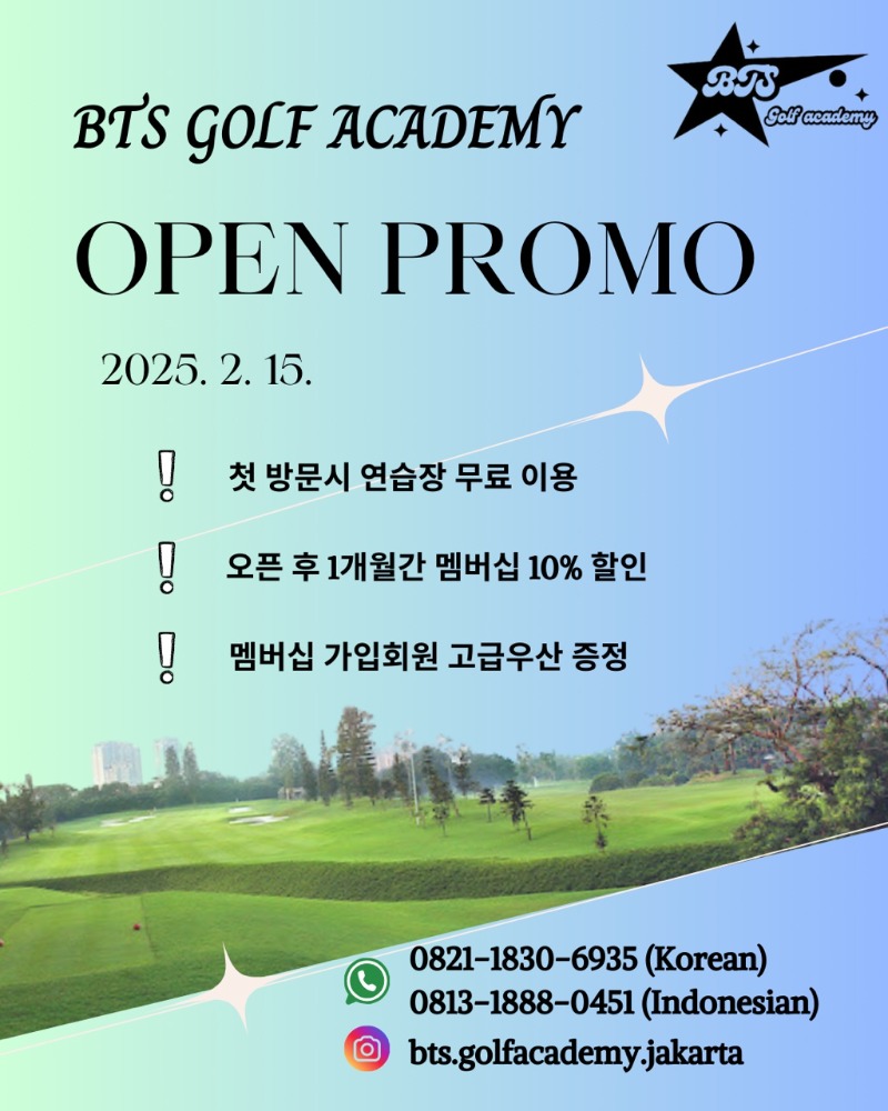 KakaoTalk_20250226_181248255.jpg