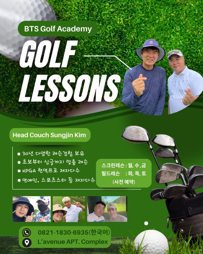 KakaoTalk_20250226_181256128.jpg