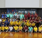 제11회 한인교회(CBMC) 친선 탁구대회 -'25년 5월 1일(목) / 자카르타 한국국제학교