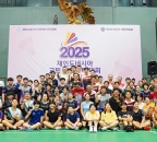 재인도네시아 배드민턴협회 주최 - 2025 교민 배드민턴 대회