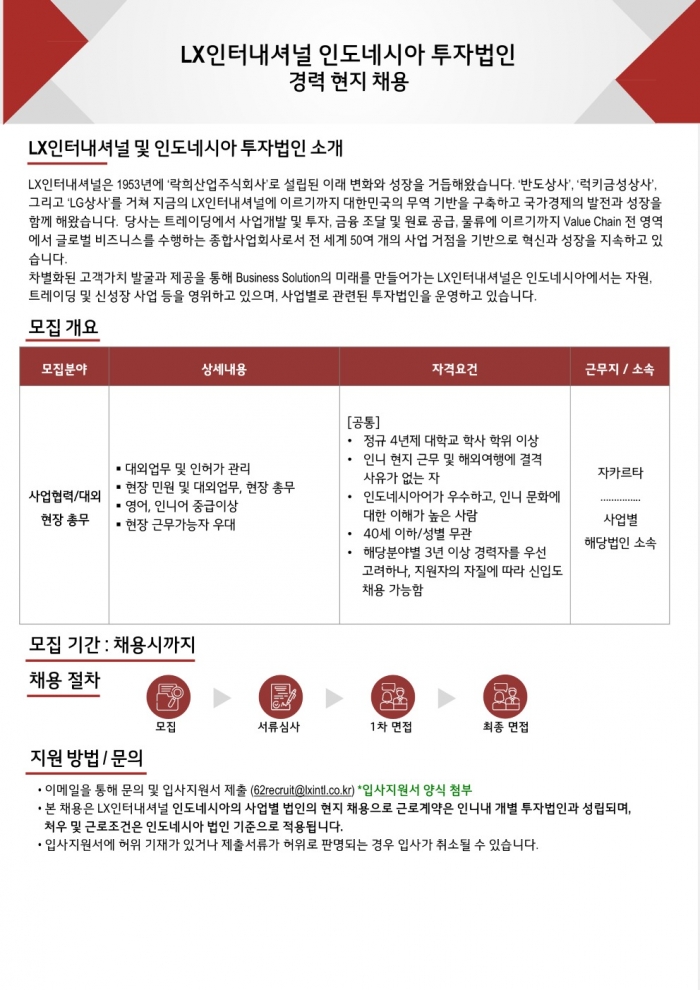 2108004857_1784716627.1702.jpg