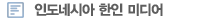 media title