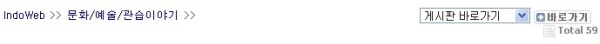 faq_dir_1.jpg