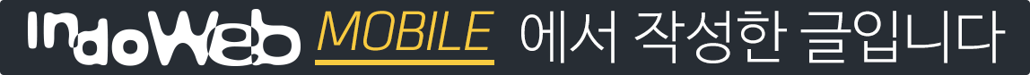mobilewrite