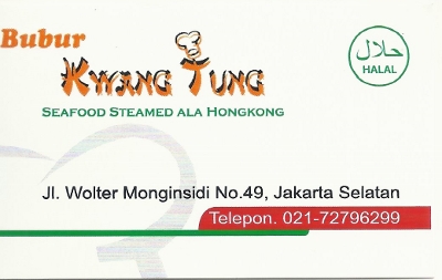 SCAN0168 (400x253).jpg