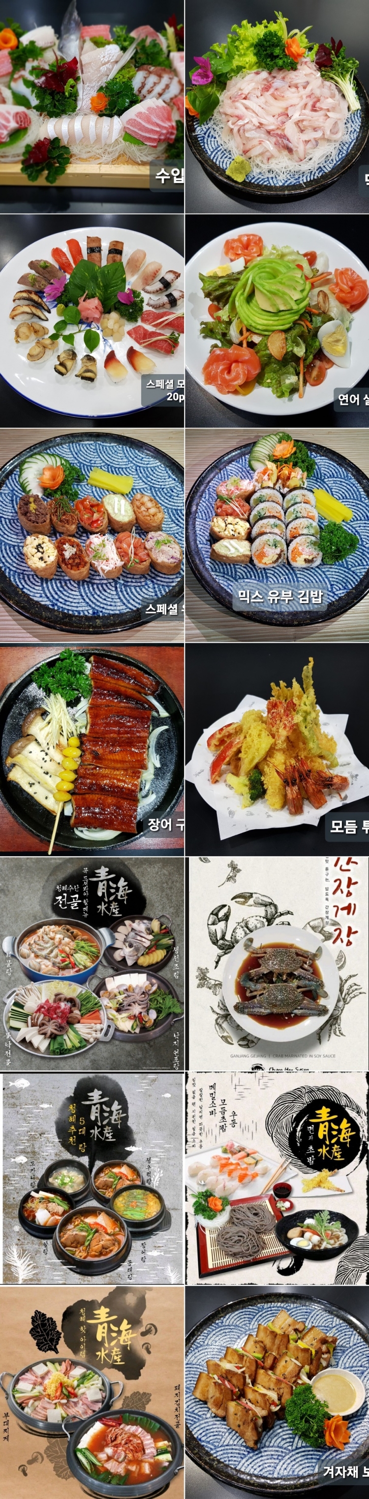 e0686763d841cb383c092c851f9aab14_1644631