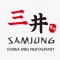 삼정 레스토랑 찌부부르|Samjung Korea BBQ