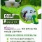 제이제이 스크린골프 앤 카페|JJ SCREEN GOLF & CAFE