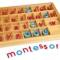 샌즈몬테소리유치원|Sands Montessori Kindergarten