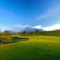 머라피 골프 마운틴 리조트|Merapi Golf & Mountain Resort