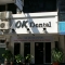 오케이 치과 병원|OK Dental Clinic