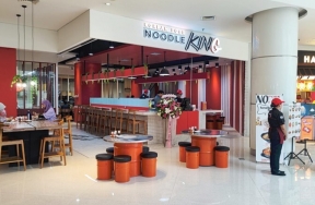 누들킹 찔란닥|Noodle King I South Quarter