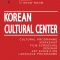 주인도네시아 한국문화원| Korean Cultural Center